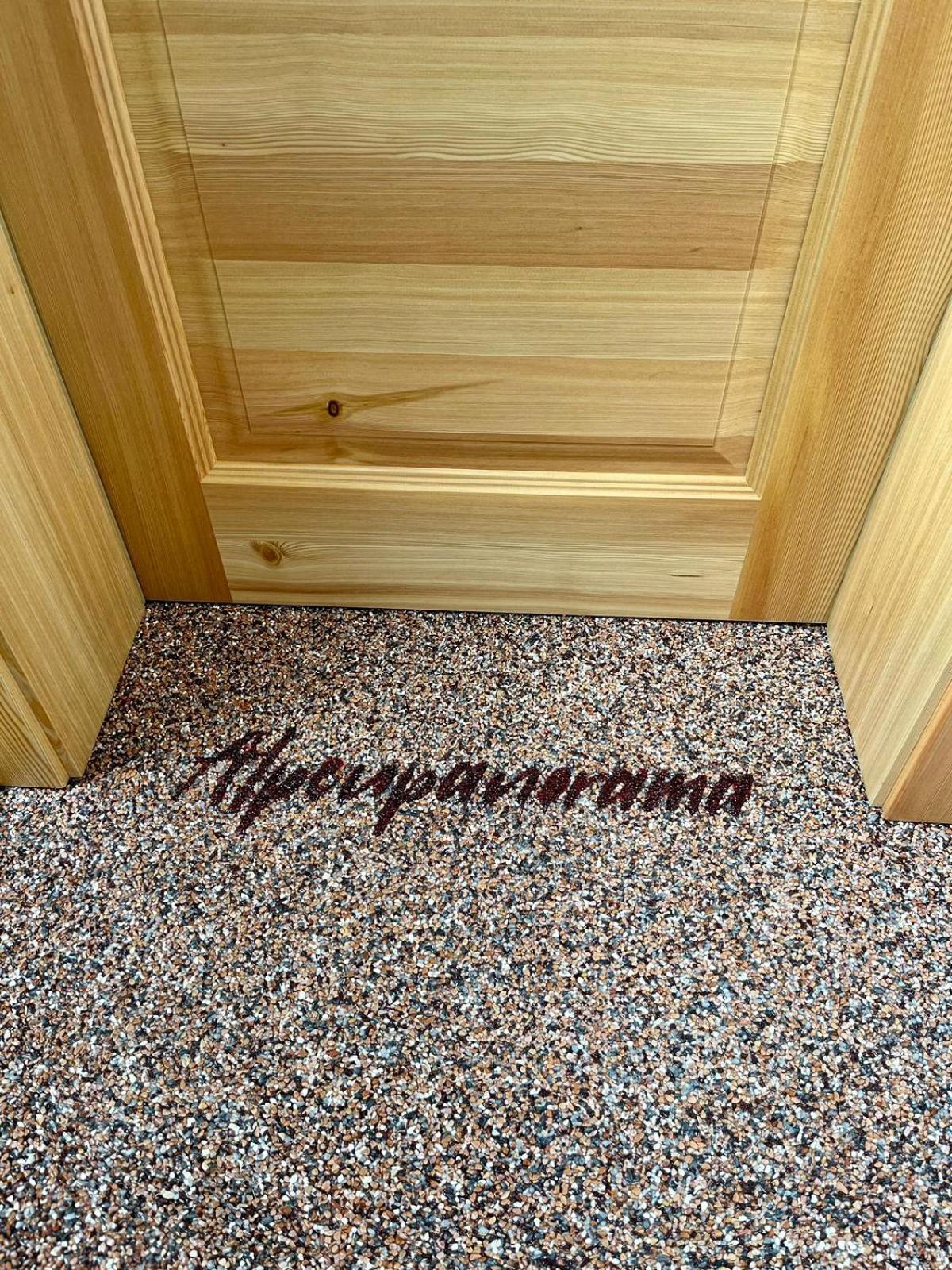 Appartement Angerer Kederlehen Berchtesgaden